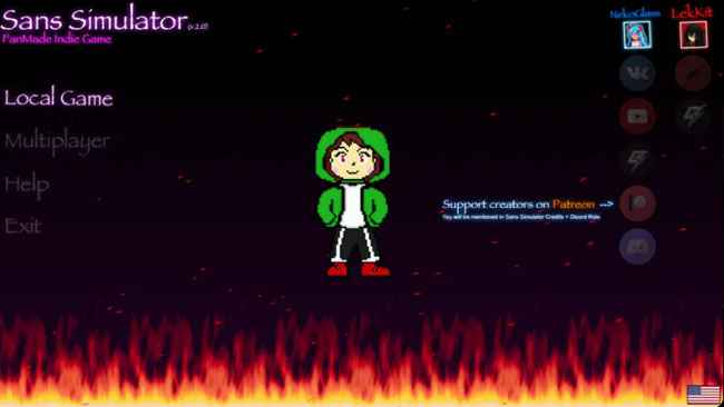 sans simulator (android)